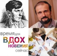 ИТОГИ ЛИТЕРАТУРНОГО КОНКУРСА