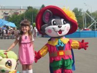 1 ИЮНЯ – ДЕНЬ ЗАЩИТЫ ДЕТЕЙ