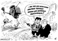 КАКИМ ЧУДОМ НЕПРИГОДНЫЙ ДЛЯ ПРОЖИВАНИЯ ДОМ ПРЕВРАТИЛСЯ В ПРИГОДНЫЙ?