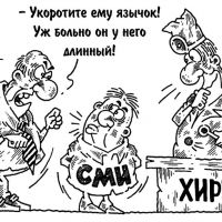 НОВОЕ СЛОВО В МИРОВОЙ ЮРИСПРУДЕНЦИИ.  КАК СВОБОДНЕНСКИЕ СУДЬИ ПОСРАМИЛИ АНДРЕЯ ЯНУАРЬЕВИЧА ВЫШИНСКОГО.